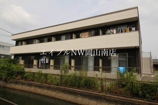 岡山駅 バス20分  新道元町下車：停歩2分 2階の物件外観写真